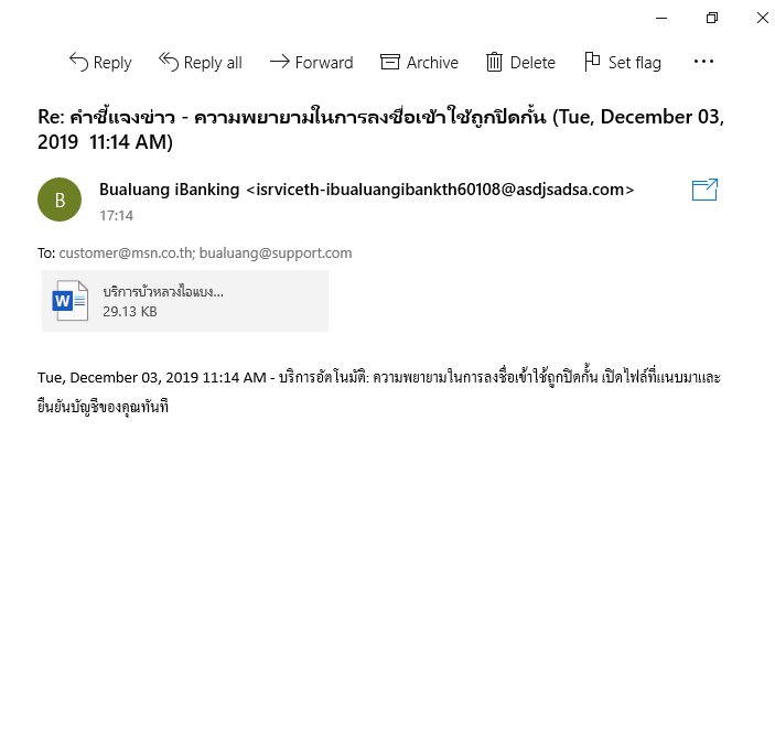 ufabet168 คาสิโน