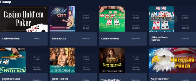 billionaire casino app hack