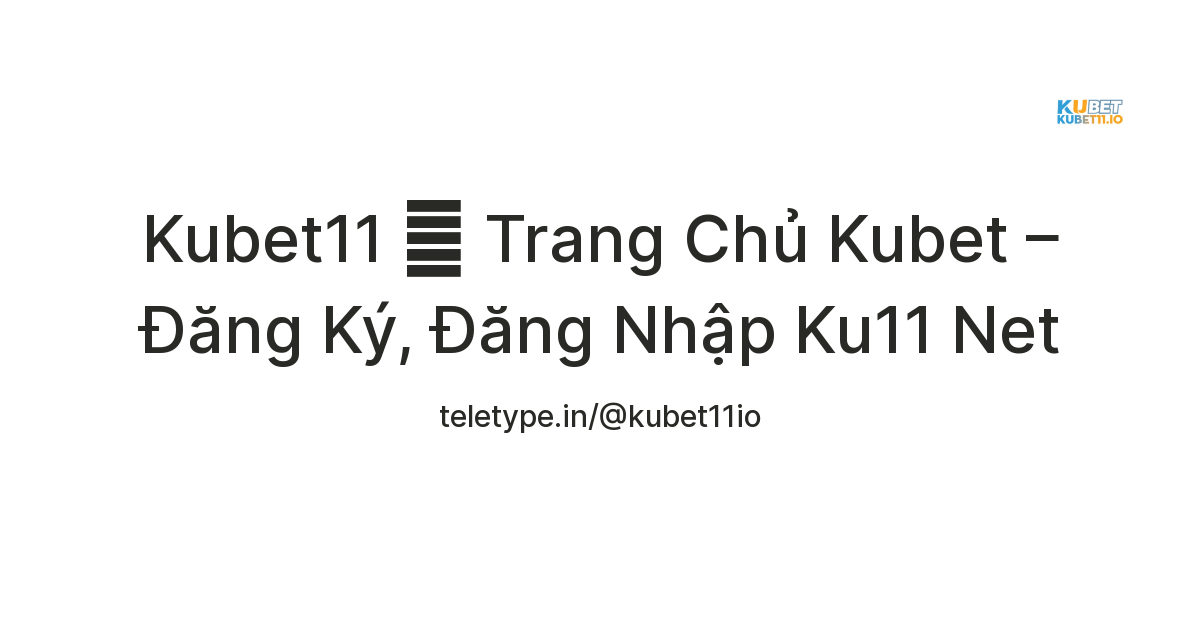 สล็อต kubet