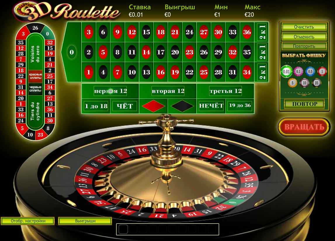 bedava casino oyunları