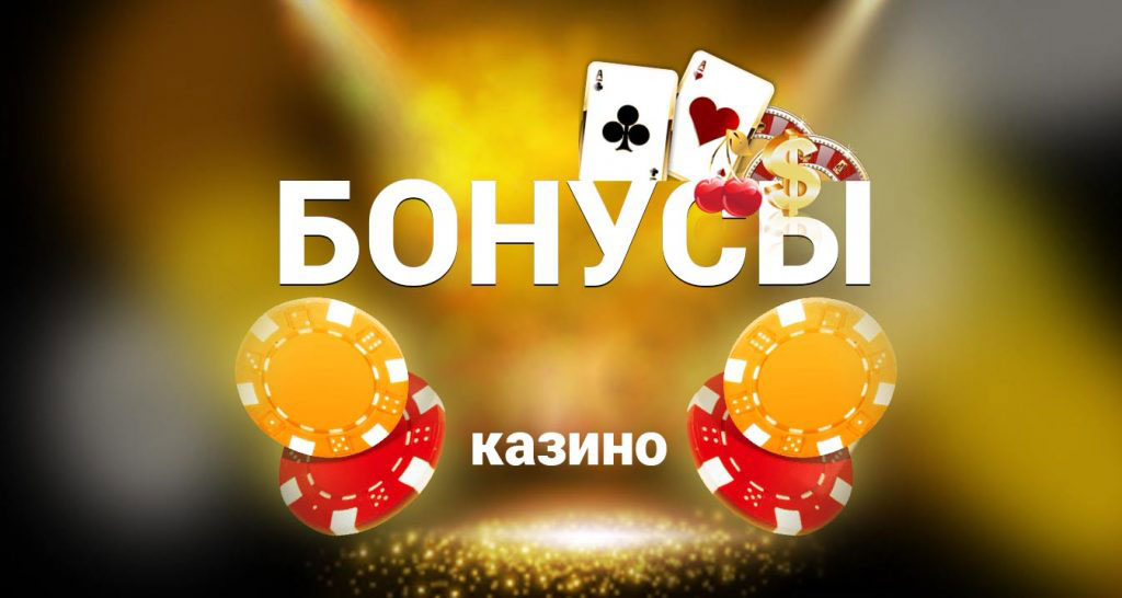 casino winorama