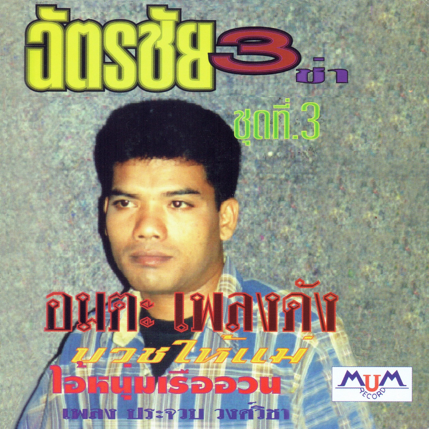 faw99 โบนัสสมัครใหม่