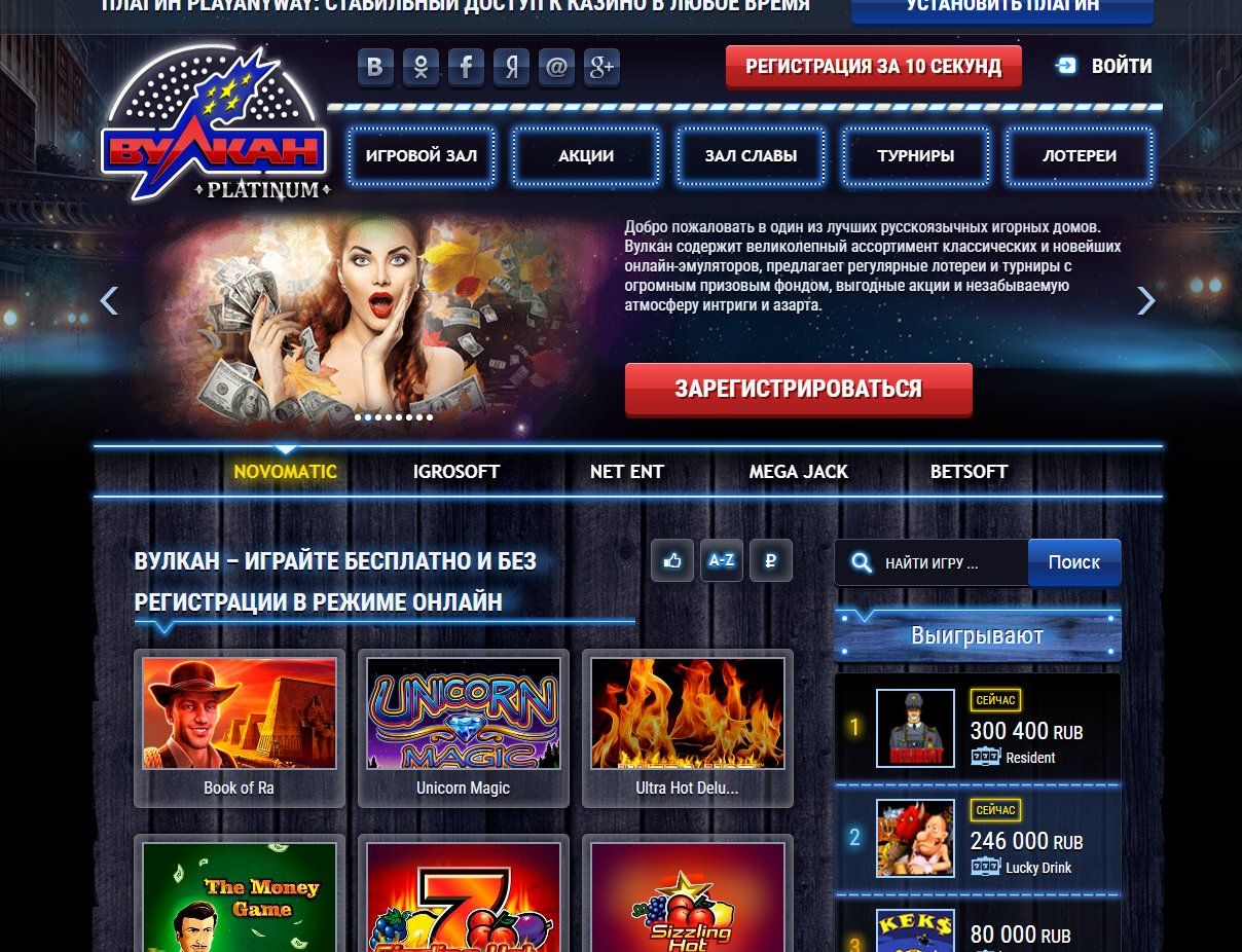 kent casino