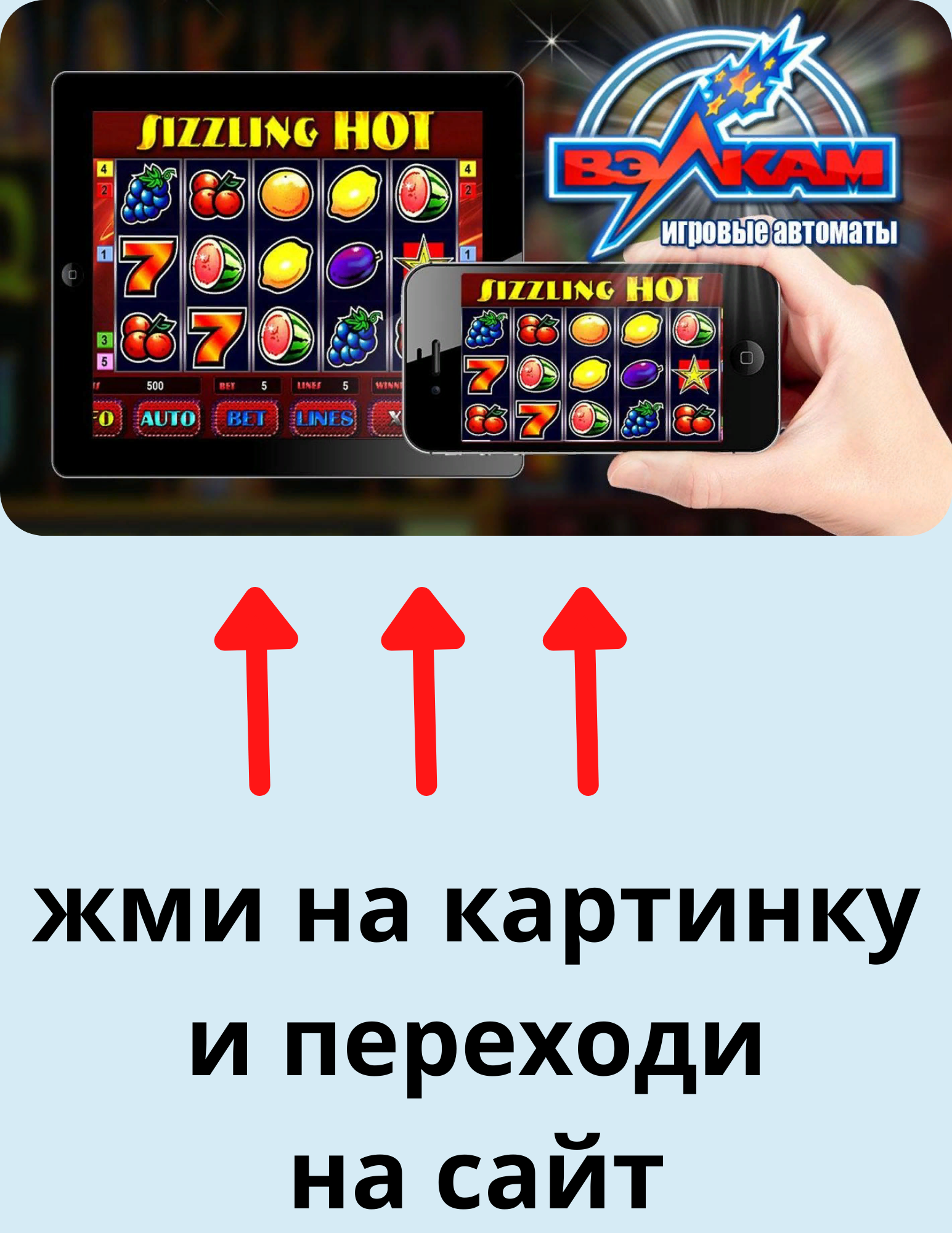 casino giriş
