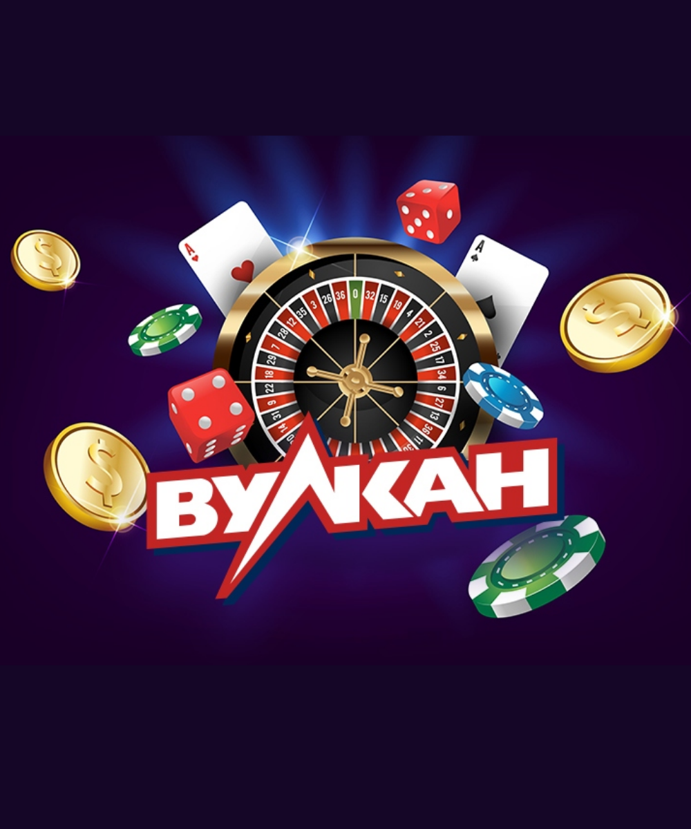 как получить бонусы pinco казино