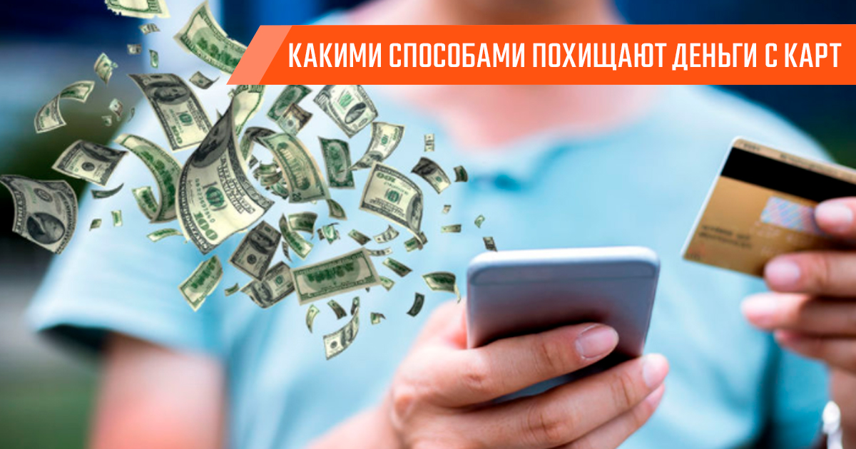 известные криптокошельки
