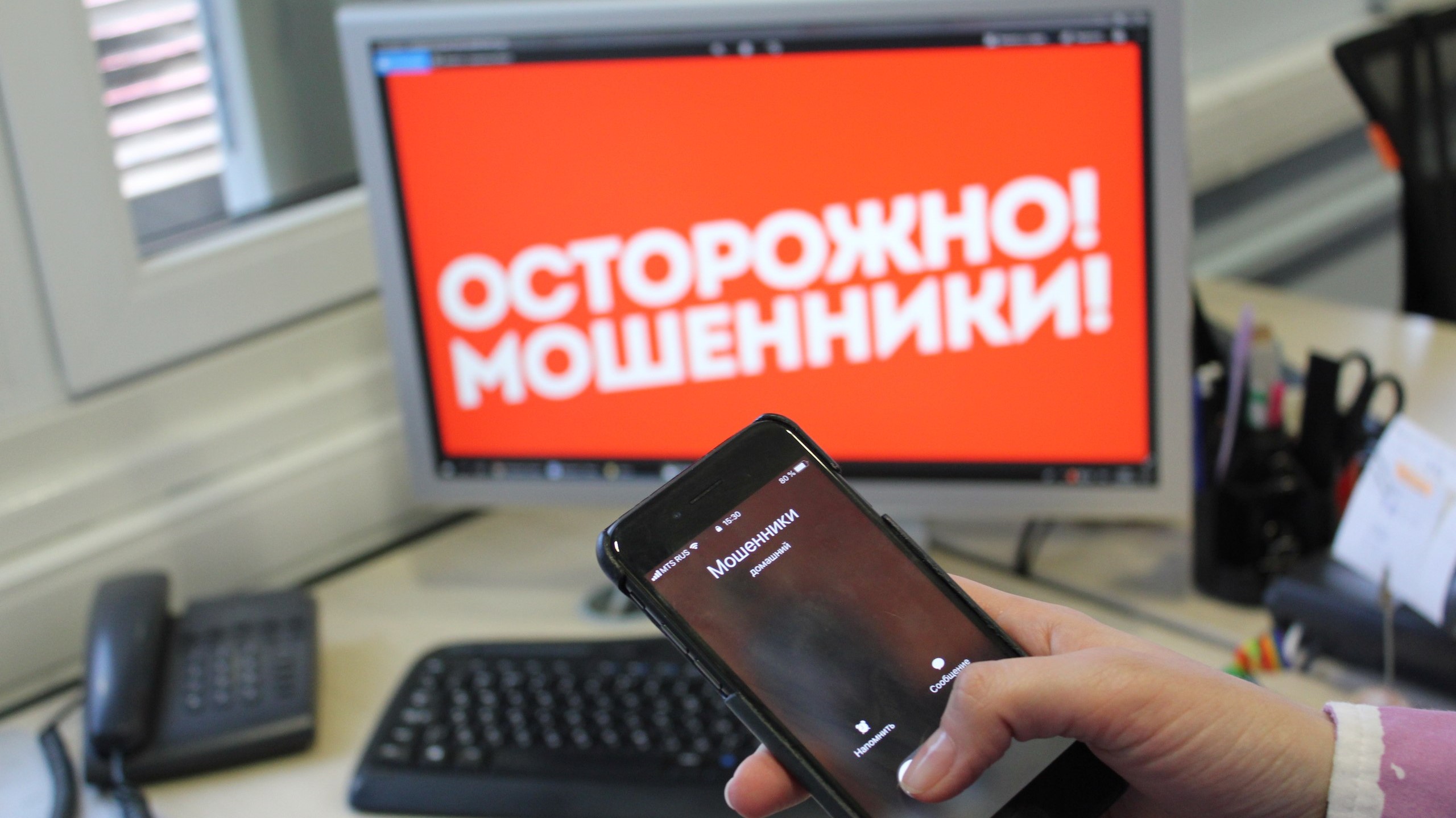 Что такое чарджбек и как мафиозничаю через него уберечься юрист по брокерам мошенникам благодетельные которые были использованы через Robokassa