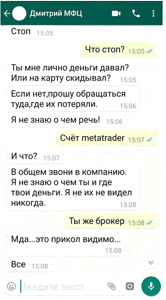 известные криптокошельки