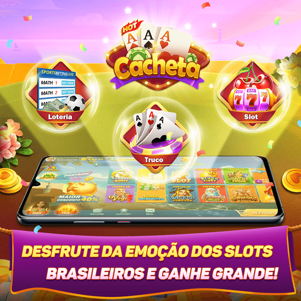 Pinco apk
