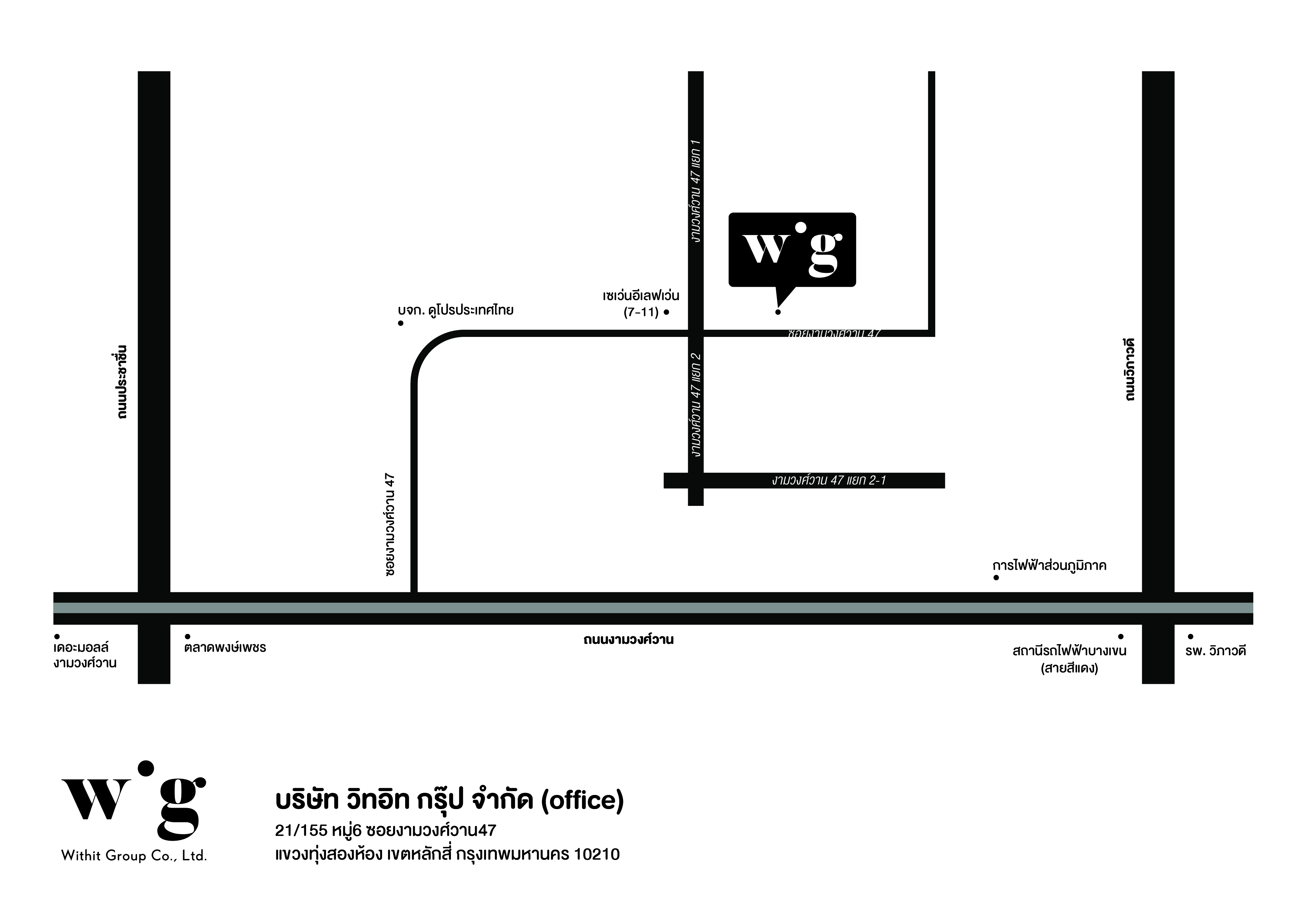 เข้าสู่ระบบทันที Ufa555