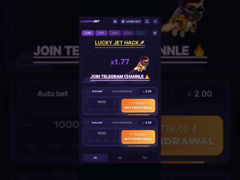 1win