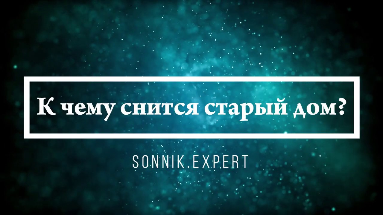 pokerdom официальный сайт