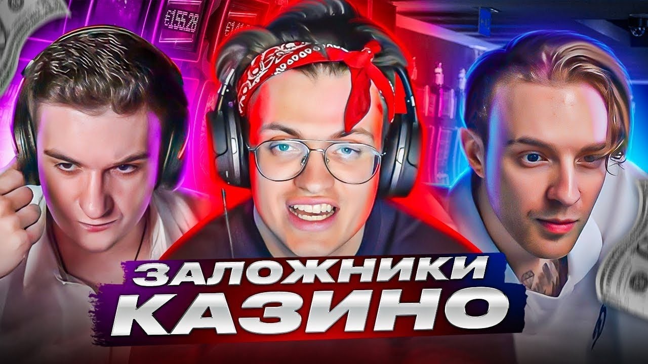 pinco официальный сайт
