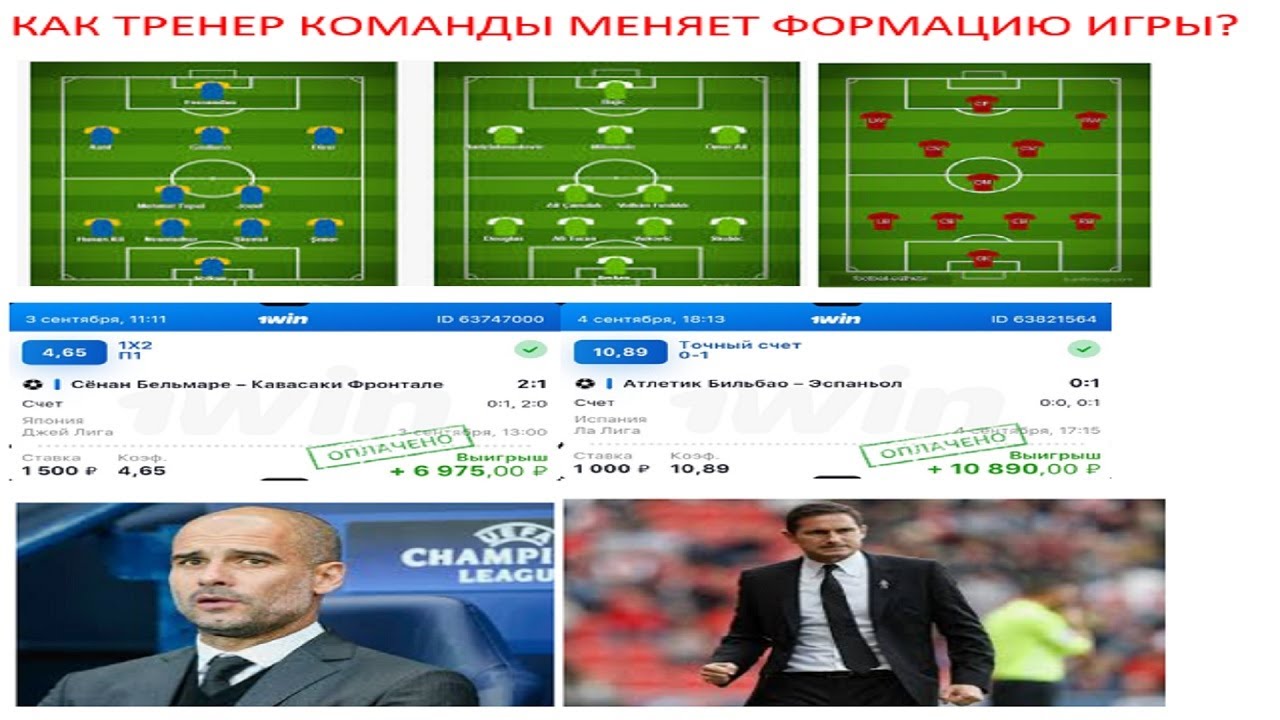 Пинко казино официальный сайт