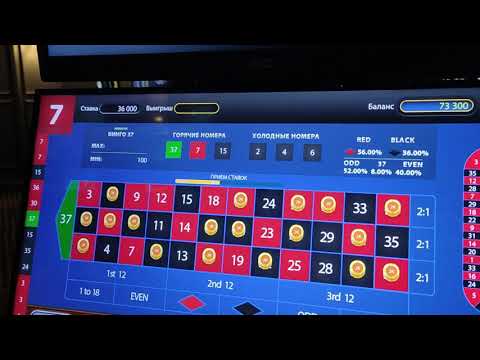 loto kz скачать