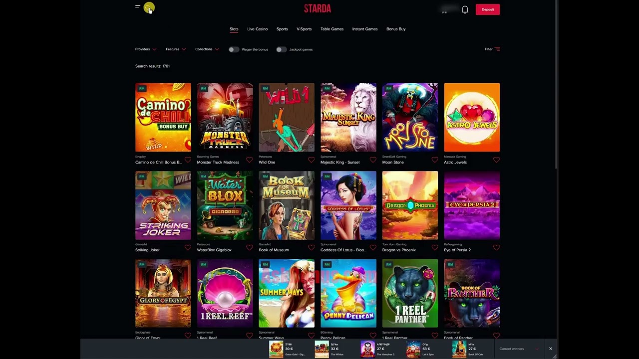Пинко бет