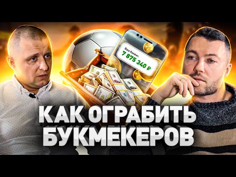 aviator casino