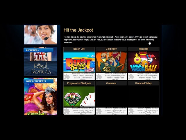 Beetle Madness casino 7 sultans bonus codes 2024 Totally free Enjoy