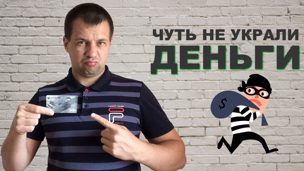 vavada вывод средств отзывы