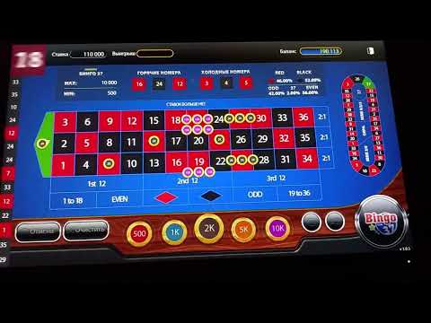 loto club kz скачать