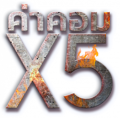 secret 1xbet pdf