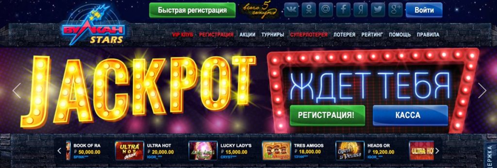 Пинко бет