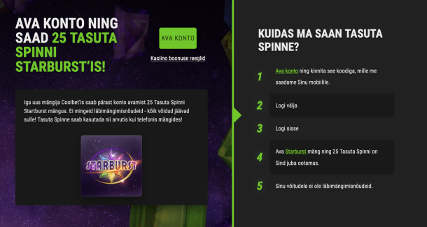 slottica казино