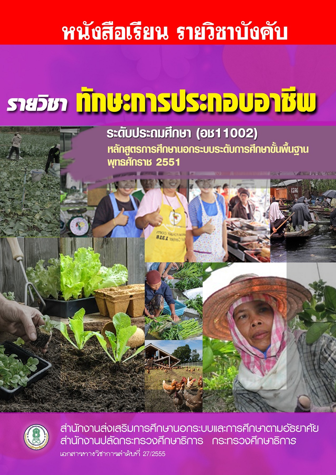 ezคาสิโน