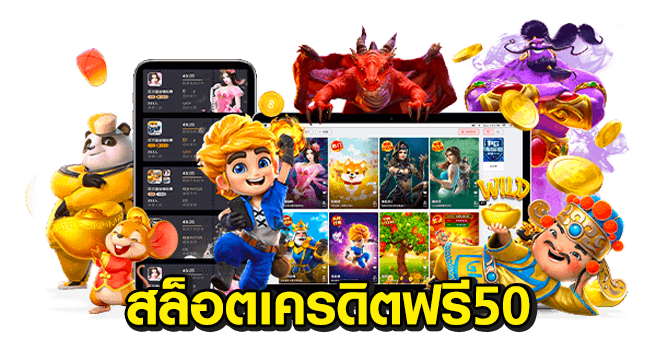 grand lisboa casino online โบนัส