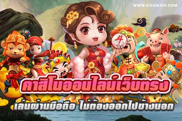 สล็อตnagaway