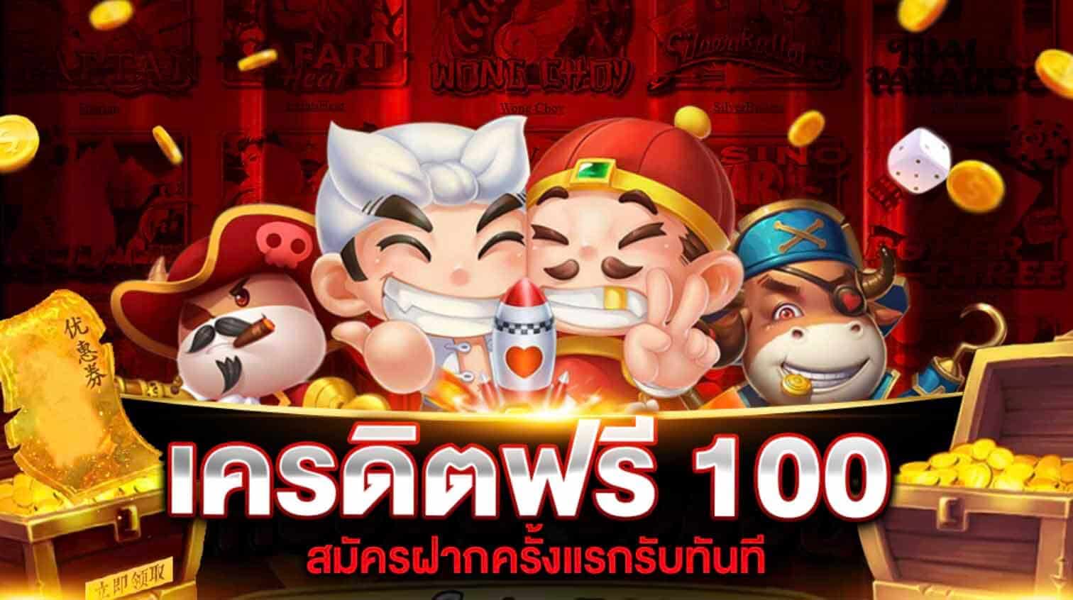 GAMING บน ae-casino-gaming com