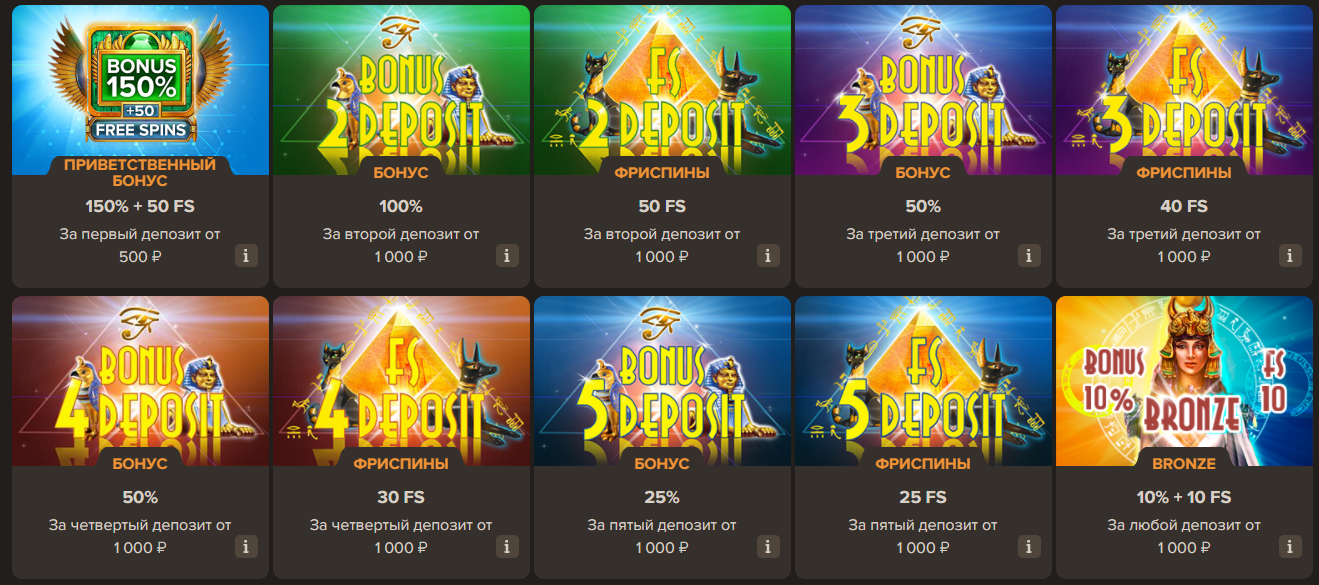 lucky8 avis