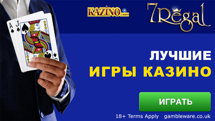 Eye Of Horus Megaways Mobikwik 20 Dollar Casino Gebührenfrei Zum besten geben