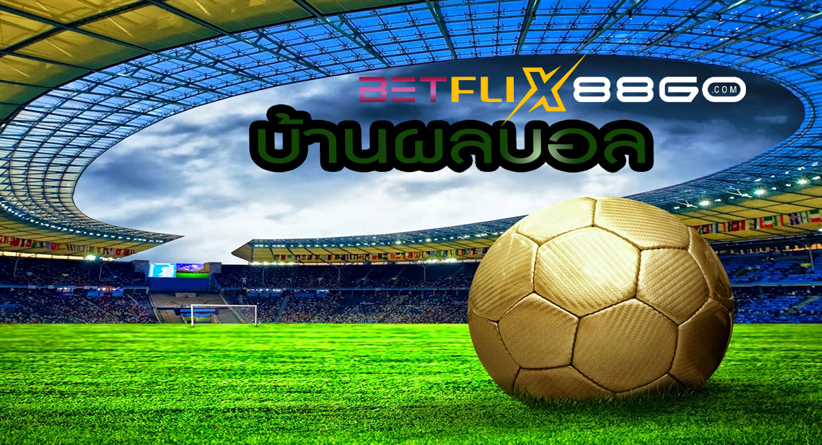 betflix casino คาสิโนสด